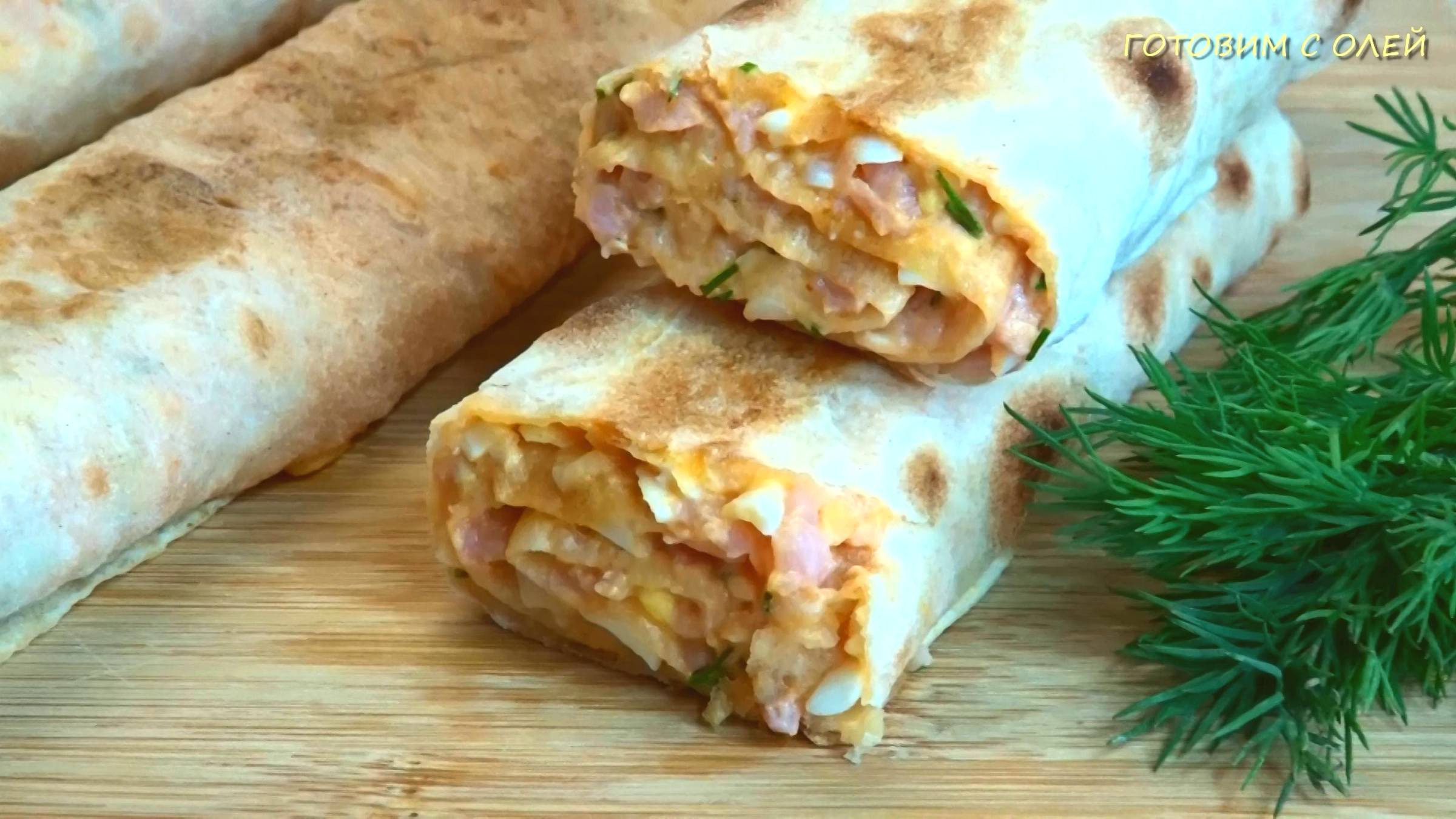 ВКУСНЯТИНА ИЗ ЛАВАША за 15 минут. Когда мало времени, готовлю вместо пирожков на ПЕРЕКУС смотреть онлайн