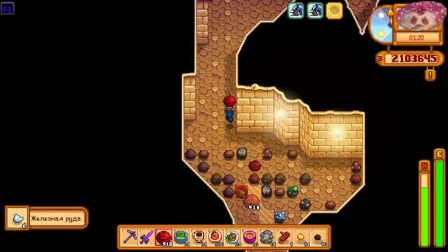 Stardew Valley финал смотреть онлайн