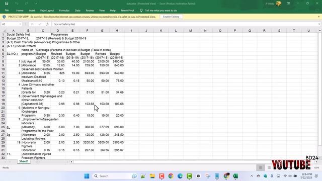 Data entry | all File Convert | Data entry course bangla |JF Anika| Class-6 смотреть онлайн