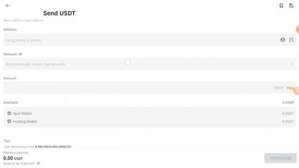 How To Convert ERC20 Tokens To TRC20 & BEP20 Tokens In Trust Wallet | How Cross Chain Token Swappin