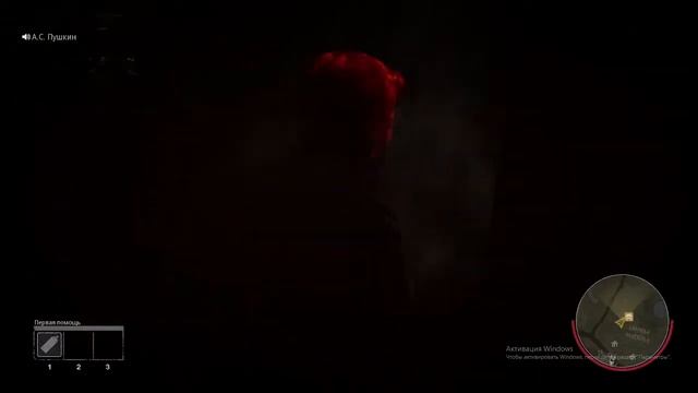 Обычная налоговая в России. Пародия в Friday the 13th the game смотреть онлайн