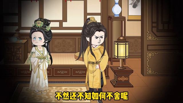 一口气看完EP121-130：莲母走后小莲花满眼失落，皇上心疼她准许莲家人进宫团聚，小莲花眼睛瞬间亮了！ 【在下唐狗】 смотреть онлайн