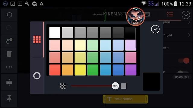 Kine Master как пользоваться! Подробный обзор