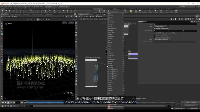 DEMO 02 Destruction with Attributes смотреть онлайн