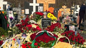 Могила Бедроса Киркорова // Москва, Троекуровское кладбище //