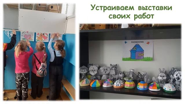 Кружок "Природа и фантазия" эколого-биологического отделения приглашает смотреть онлайн