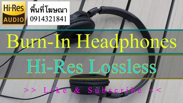Burn In HD | Speakers And Headphones Burn In V.379