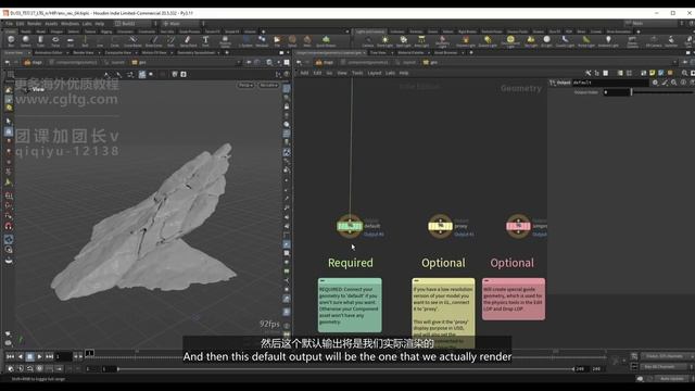 06 Hero Rocks - Bake maps & Solaris смотреть онлайн