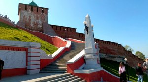 Чкаловская лестница Нижний Новгород. Быстро