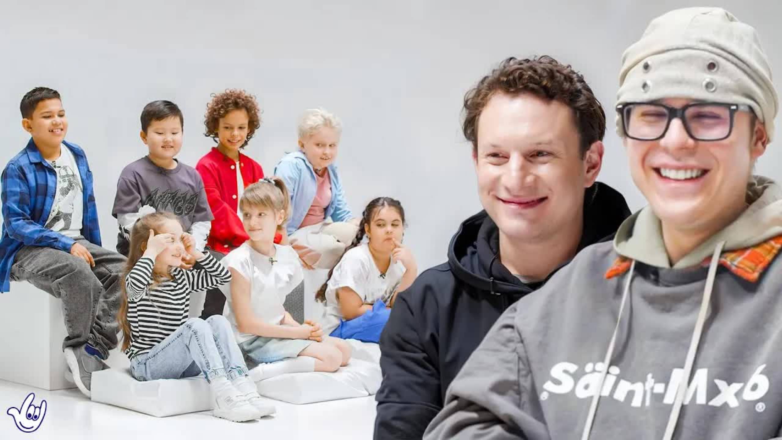 Дети Против Сатира и Токсиса