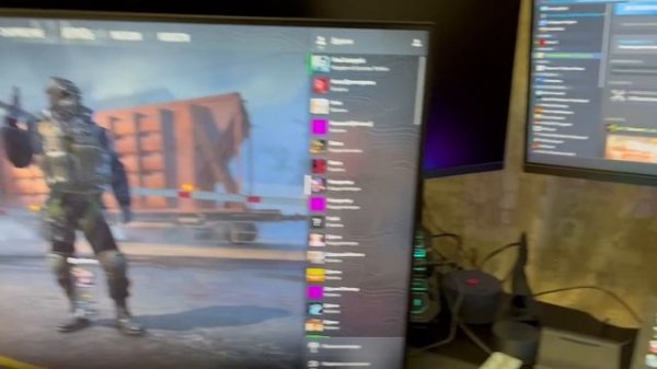 Проверка монитора