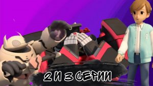 ТОБОТОВ ПОБЕДИЛИ? Разбор 2, 3 Серий 3 Сезона Тобот. Герои Дэйдо | Limon4ik