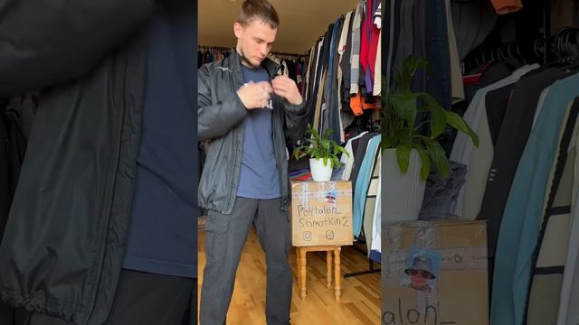 Що можна знайти на Секонд Хендах?