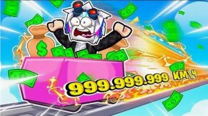 Я стал самым быстрым в поездке на тележке в роблокс