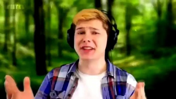 Песня Винди 31