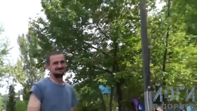 Йоги в Дороге - Дорога на Vedalife смотреть онлайн