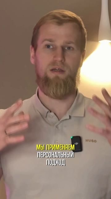 Находим наиболее выгодное предложение под каждого покупателя смотреть онлайн