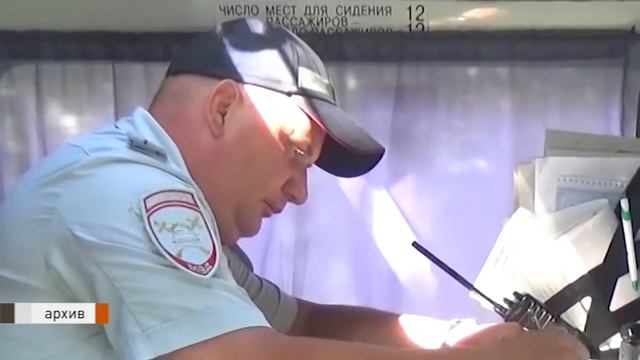 Осторожно, дети: как на дороге обеспечить безопасность ребёнку смотреть онлайн