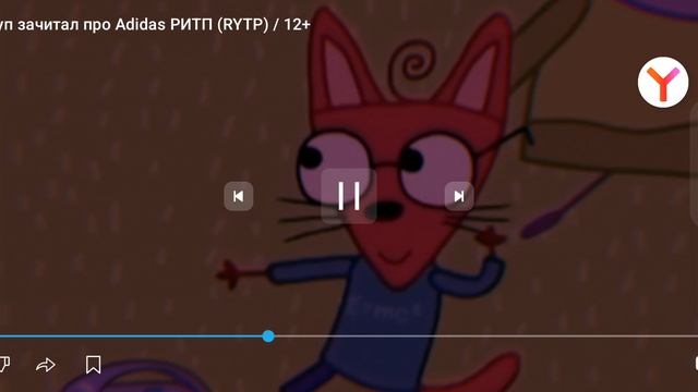 рооо смотреть онлайн