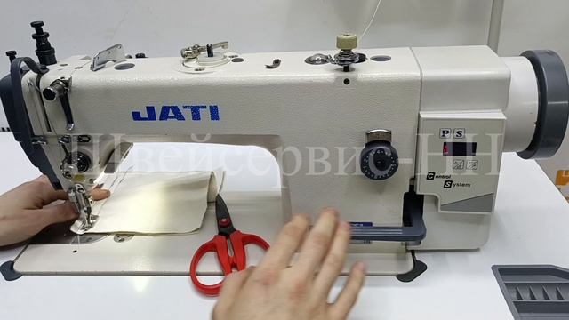 1_Машина c шагающими лапками JATI JT-0303D (комплект) БУ смотреть онлайн