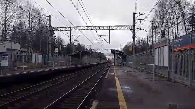 ЭП20 024 смотреть онлайн
