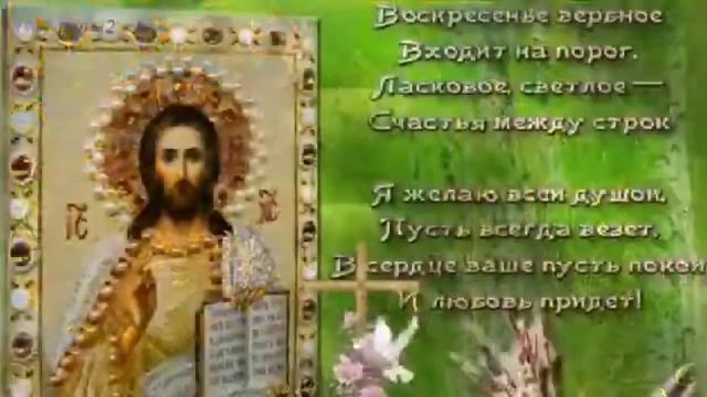 Собака гол Умка смотреть онлайн