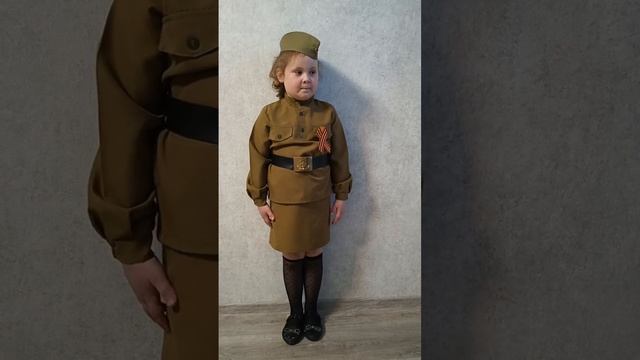 Михаил Вадимов, стихотворение "Ещё тогда нас не было на свете" Вишневская Варвара, 4 года смотреть онлайн