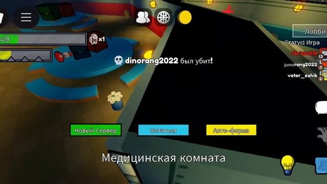 как я играю5.mp4 смотреть онлайн