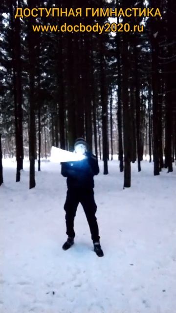 Практика со световыми мечами в лесу (22)