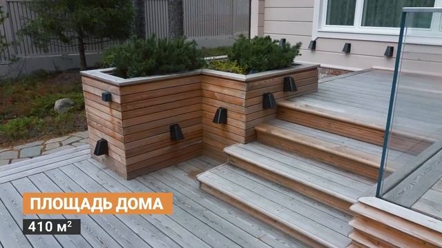 Трёхэтажный дом из клееного бруса с террасой