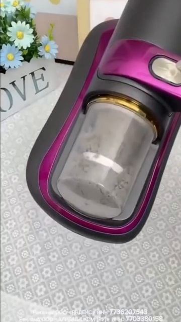 Пылесос AliExpress смотреть онлайн