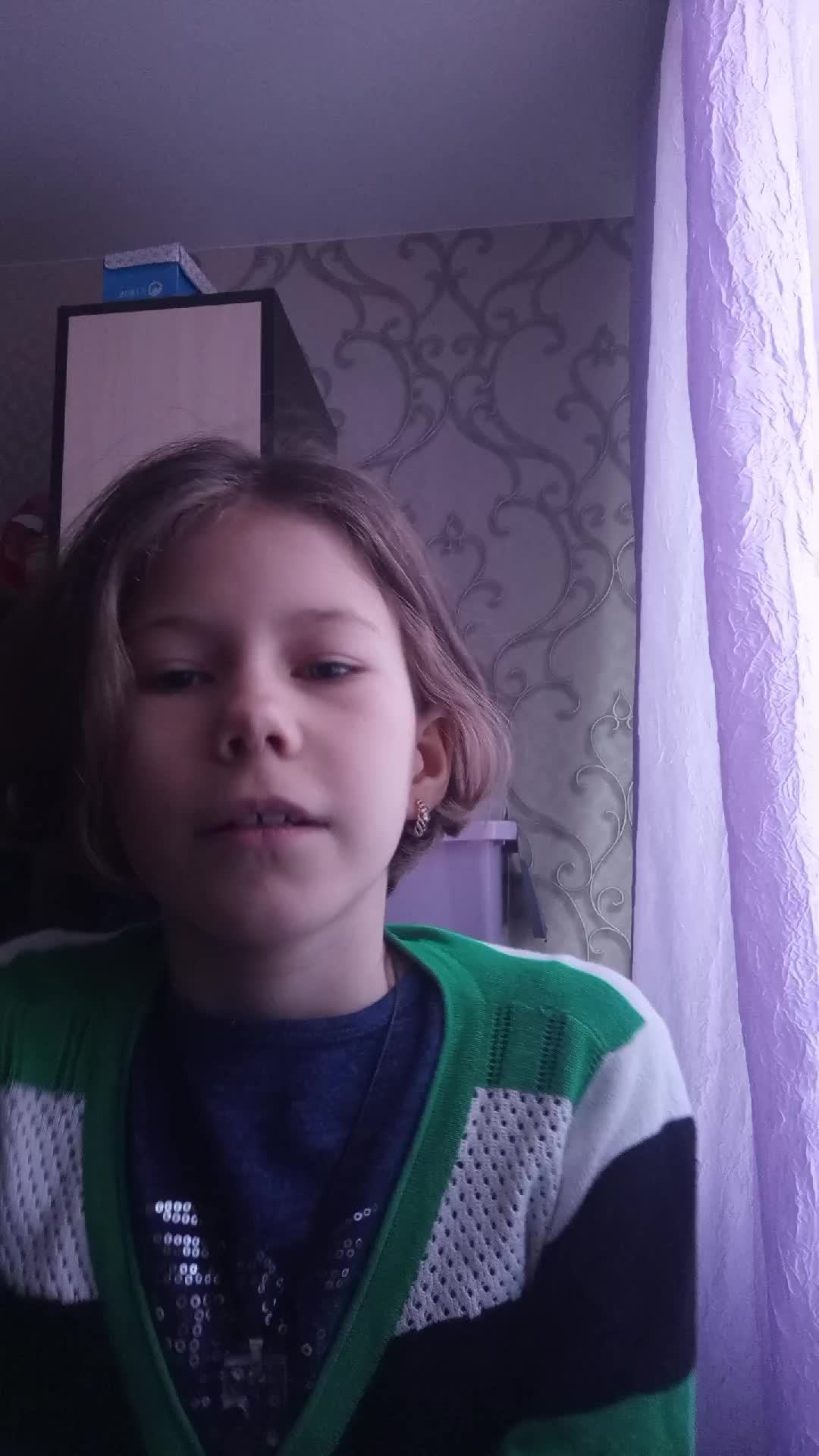 ???? смотреть онлайн