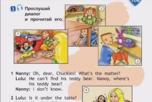 SPOTLIGHT 2 учебник страница 81