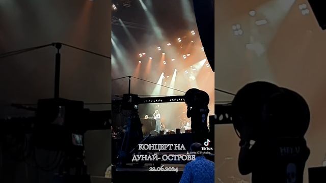 КОНЦЕРТ НА ДУНАЙ - ОСТРОВЕ смотреть онлайн