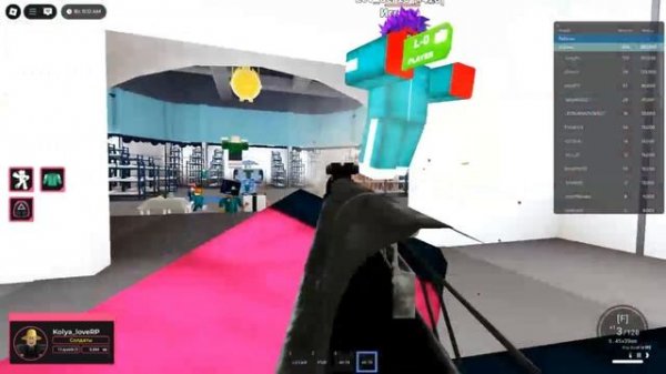 Маленький расстрел игроков.