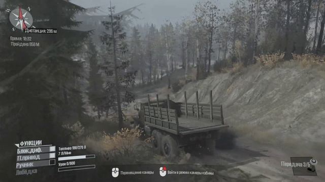 КАРТА ПОБЕРЕЖЬЕ смотреть онлайн