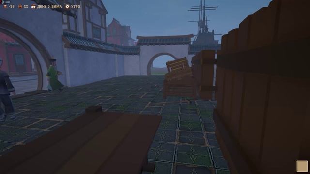 Kissa | Old Market Simulator | 4