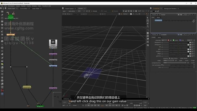 04 Sky Lightning смотреть онлайн