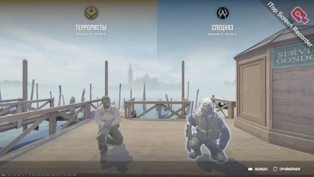 играю в CS2 на удаленной карте (Canals (de_canals))