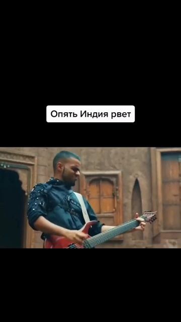 Индия смотреть онлайн