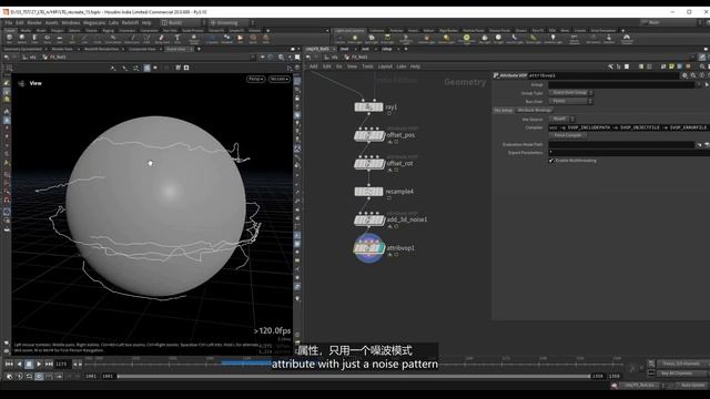 06 Ball Lightning Animation смотреть онлайн