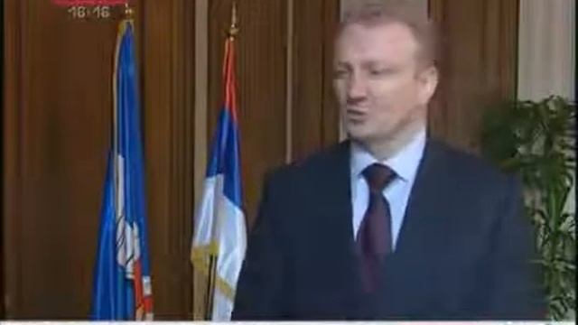 Grad će Pomoći Ortopedskoj Klinici