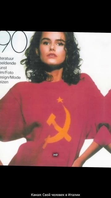 Первая красавица СССР - история Марии Калининой смотреть онлайн