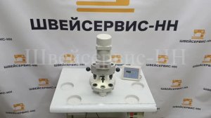 Пресс Aurora J-93-E электрический 3-х позиционный (комплект) БУ