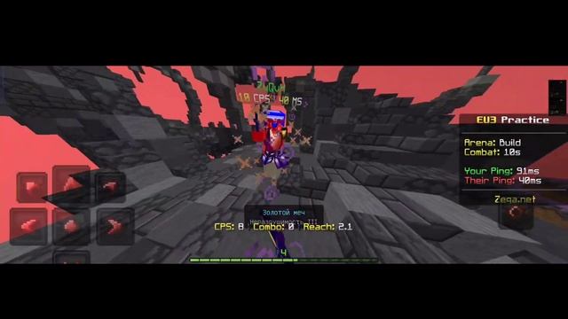 PVP MONTAGE // ПВП МОНТАЖ - NefriksRec смотреть онлайн