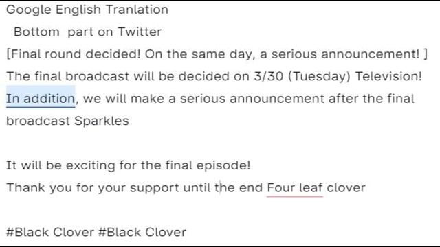 Black Clover Anime Canceled NEWs смотреть онлайн