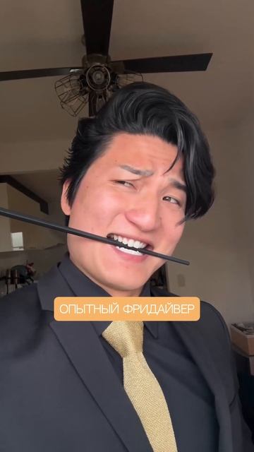 А ты опытный фридайвер? #фридайвинг #freediving #дыхание #ocean #дыхательныепрактики #nature смотреть онлайн