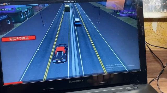 Gonki Pt15 Traffic_Racer_Russia_2