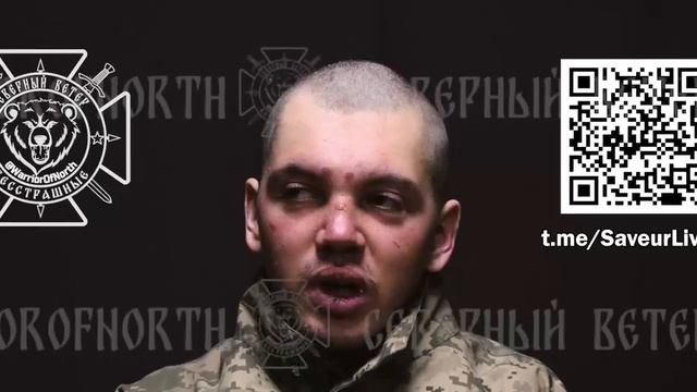 Единственный выживший - захваченный в плен в Краснояружском приграничье даёт показания смотреть онлайн