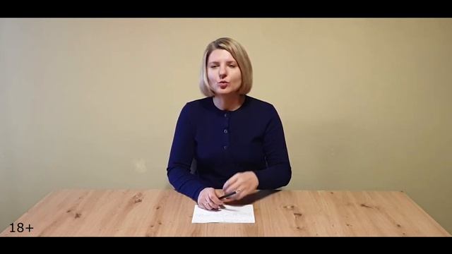 Я ИССЛЕДОВАТЕЛЬ// Какое умение в иностранном языке исследователю следует развивать в первую очередь смотреть онлайн